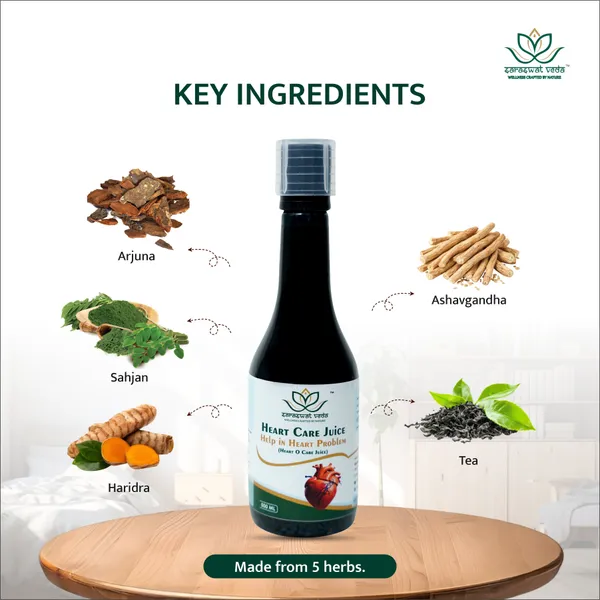 Heart_Care_Ayurvedic_Juice_Cholesterol_Circulation_Support_500_Ml