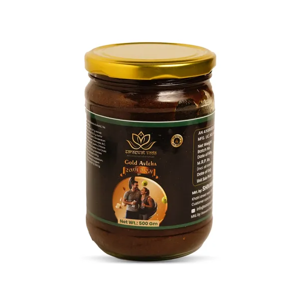 Saraswat_Veda_Gold_Avleha_Chyawanprash_500g_With_Swarna_Bhasma_Rajat_Bhasma_Herbal_Rasayan_Ayurvedic_Vitality_Strength_Immunity_Support_For_Men