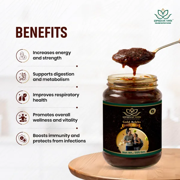 Saraswat_Veda_Gold_Avleha_Chyawanprash_500g_With_Swarna_Bhasma_Rajat_Bhasma_Herbal_Rasayan_Ayurvedic_Vitality_Strength_Immunity_Support_For_Men