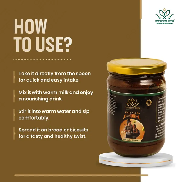 Saraswat_Veda_Gold_Avleha_Chyawanprash_500g_With_Swarna_Bhasma_Rajat_Bhasma_Herbal_Rasayan_Ayurvedic_Vitality_Strength_Immunity_Support_For_Men
