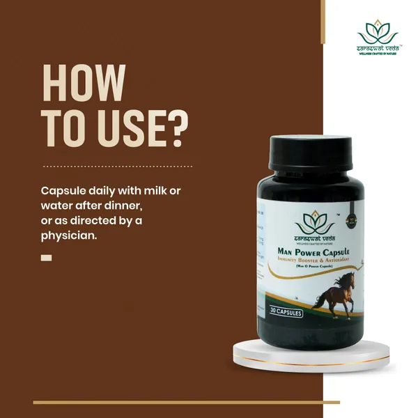 Man_O_Power_Ayurvedic_Capsules_Vitality_Energy_Stamina_Support_30_Capsules_30_Capsule
