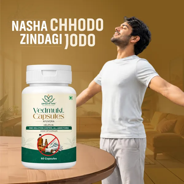 Saraswat_Veda_Vedmukt_Capsules_Premium_Ayurvedic_Herbal_Formula_For_Tobacco_Detox_Support_Craving_Management_Liver_Lung_Wellness_Daily_Vitality_60_Veg_Capsules