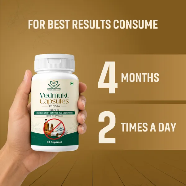 Saraswat_Veda_Vedmukt_Capsules_Premium_Ayurvedic_Herbal_Formula_For_Tobacco_Detox_Support_Craving_Management_Liver_Lung_Wellness_Daily_Vitality_60_Veg_Capsules