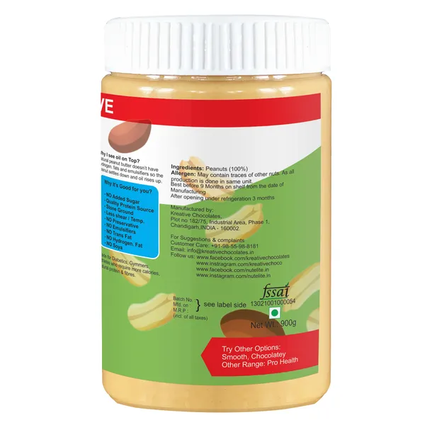 Smooth_Peanut_Butter_No_Added_Sugar_No_Salt_900G