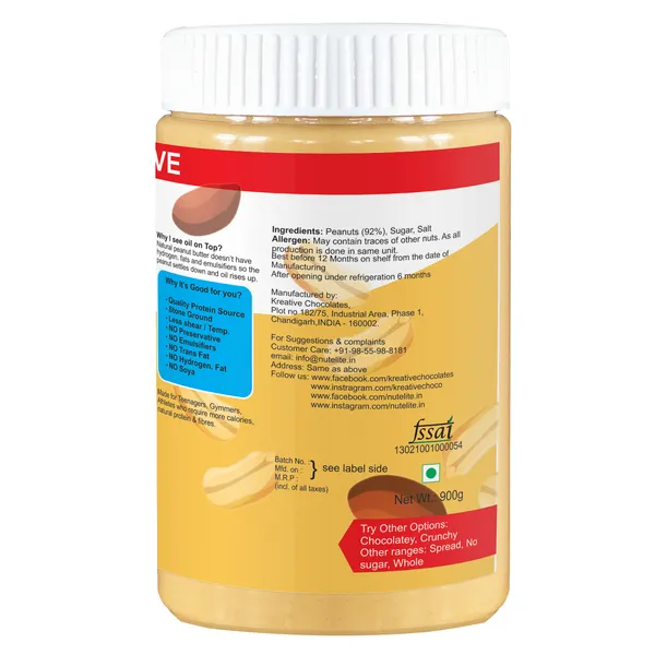 Nutelite_Crunchy_Peanut_Butter_900G