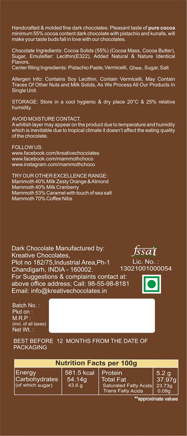 Pistachio_Kunafa_Milk_Chocolate_Bar_120G