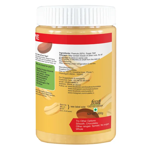 Nutelite_Smooth_Peanut_Butter_900G