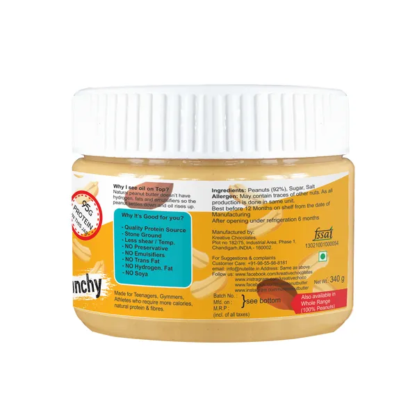 Nutelite_Gourmet_Stone_Ground_Crunchy_Peanut_Butter_-_Pack_of_2