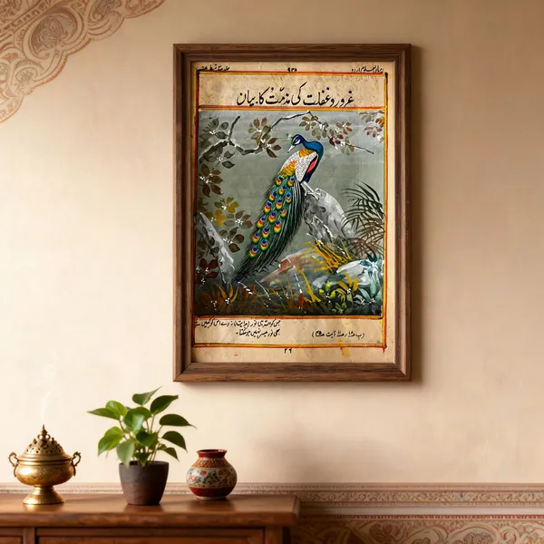 Multicolor_Arabic_Book_Paper_Miniature_Natural_Pigment_Illustrated_Wall_Art