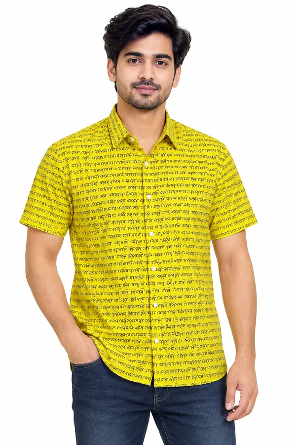 Yellow_Cotton_Printed_Shirt_And_Kurti_Couple_Set