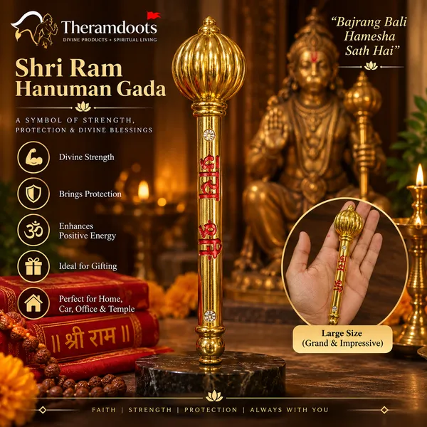 Golden_Shri_Ram_Hanuman_Gada_Religious_Showpiece