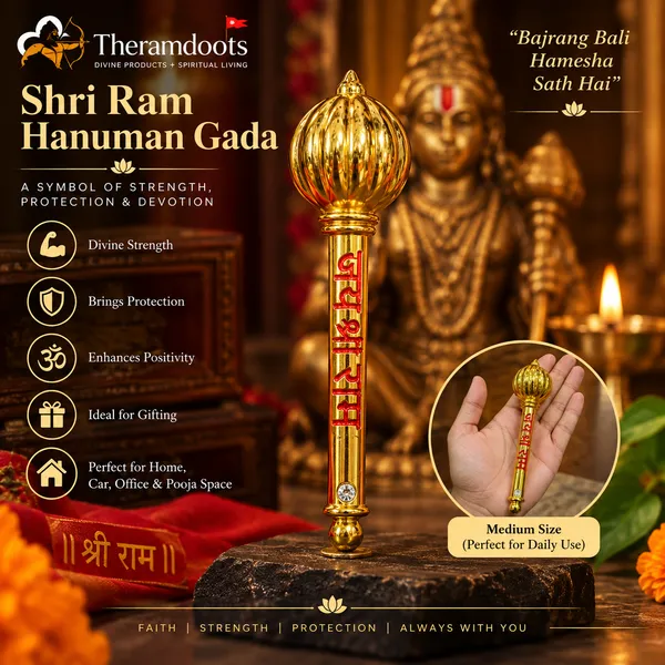 Gold_Tone_Shri_Ram_Hanuman_Gada_Religious_Decor