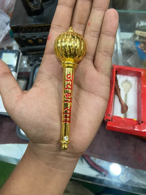 Gold_Tone_Shri_Ram_Hanuman_Gada_Religious_Decor