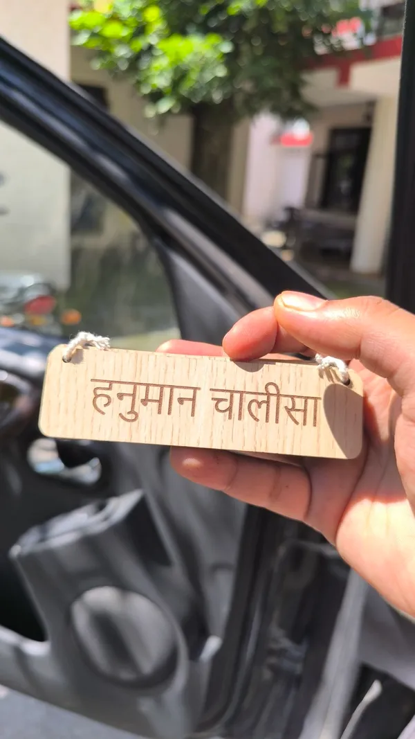 Wooden_Religious_Hanuman_Chalisa_Hanging_Plaque