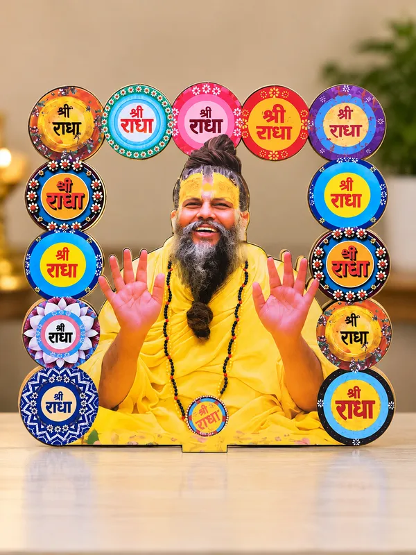 6_pc_kit-premanand_ji_photo_frame,_chandan_tilak,_tulsi_mala,_jap_potli,_rose_fragrance,_tally_counter