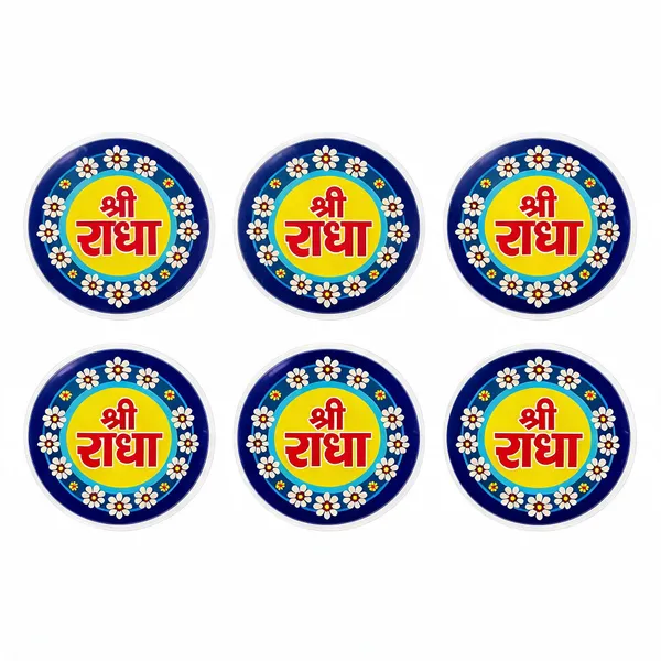 Blue_And_Yellow_Printed_Adhesive_Paper_Sticker_For_Home_Temple,_Spiritual_Decor_And_Gifting_Pack_Of_5