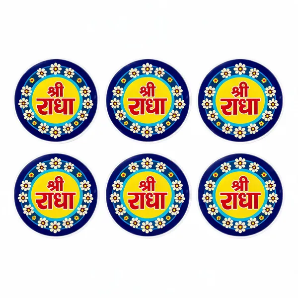 Blue_And_Yellow_Printed_Adhesive_Paper_Sticker_For_Home_Temple,_Spiritual_Decor_And_Gifting_Pack_Of_5