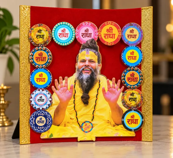 Religious_Radha_Guru_Embellished_Wall_Decor