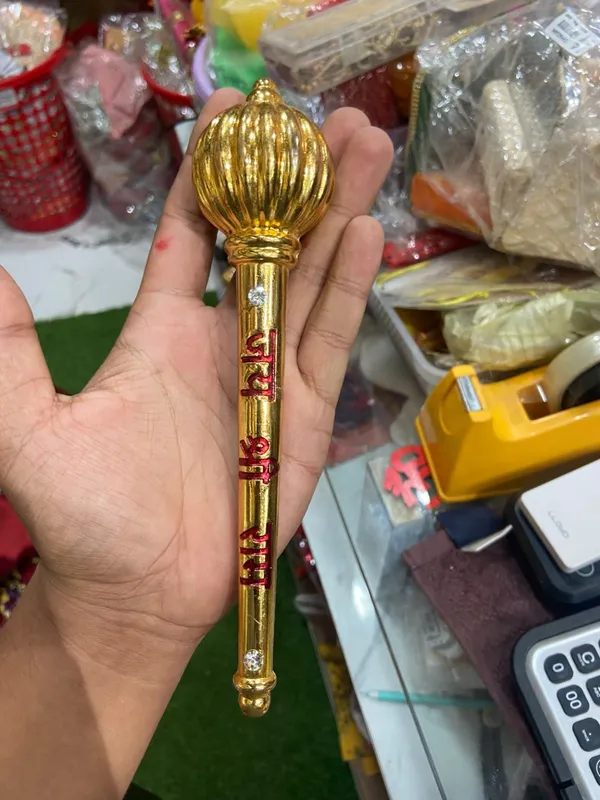 Golden_Shri_Ram_Hanuman_Gada_Religious_Showpiece