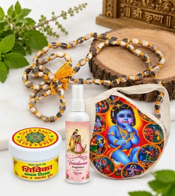 Jaap_Kit(The_initiation_)Tulsi_Mala_Cotton_Jap_Potli,_Rose_Fragrance,_Sandalwood/Chandan_Tilak_Tulsi_Mala,_Jap_Potli,_Rose_Frangrance,_Chandan_Tilak_For_Devotional_Practice_And_Gifting