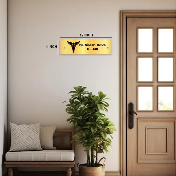 Acrylic_Name_Plate