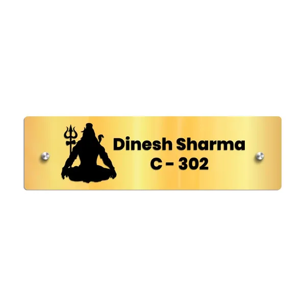 Acrylic_Name_Plate