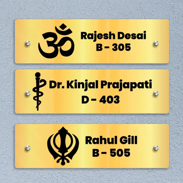 Acrylic_Name_Plate
