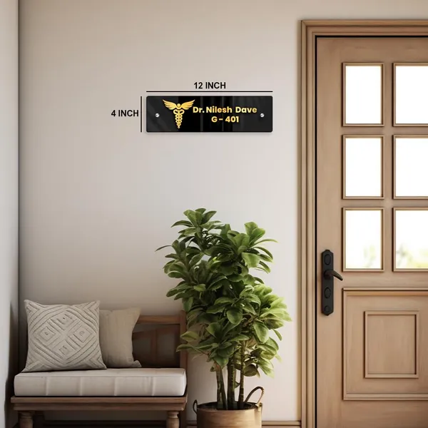 Acrylic_Door_Name_Plate