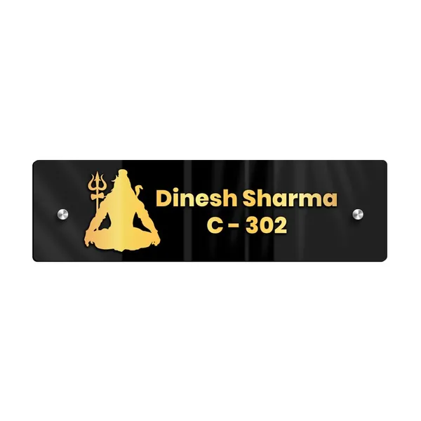 Acrylic_Door_Name_Plate