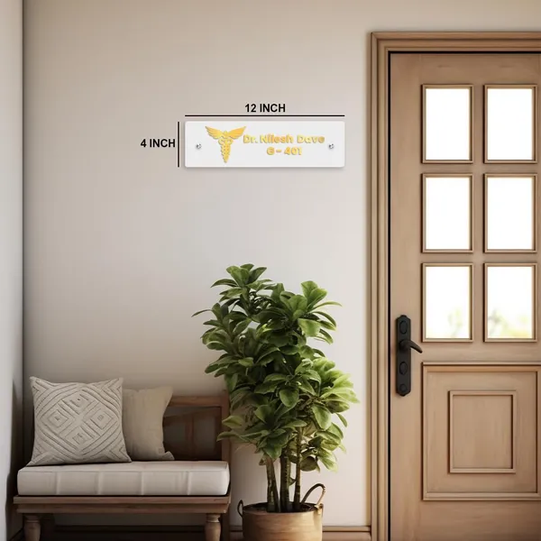 Acrylic_Door_Name_Plate