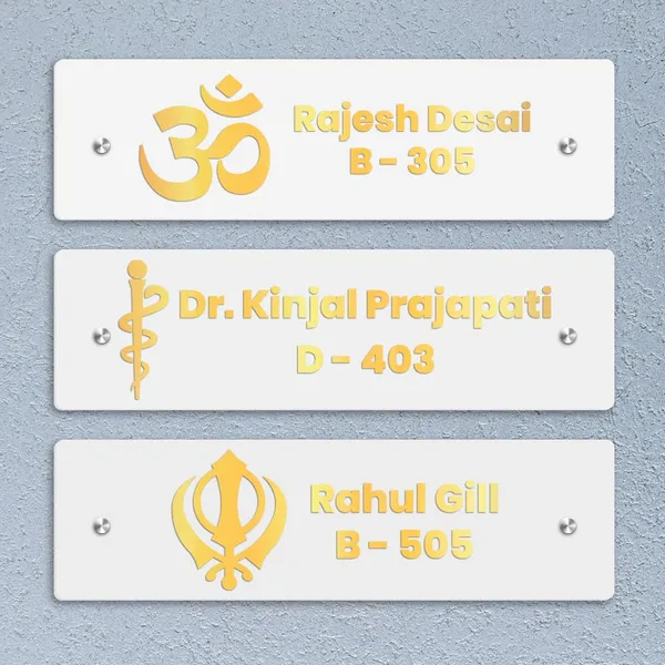 Acrylic_Door_Name_Plate