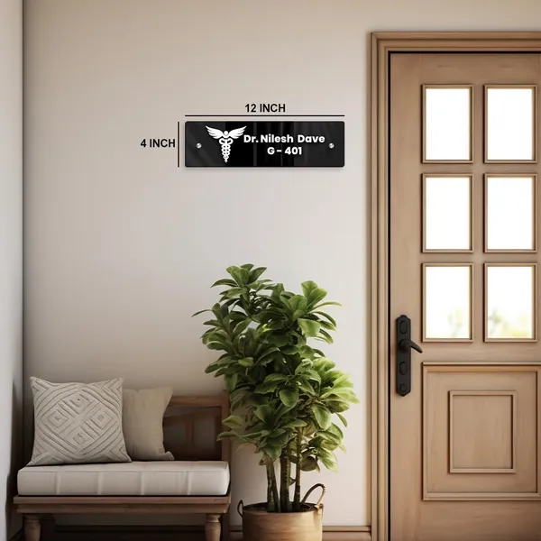 Acrylic_Name_Plate