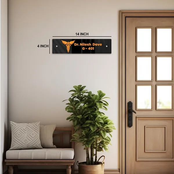 Acrylic_Name_Plate_Door_Sign