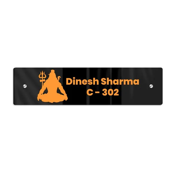 Acrylic_Name_Plate_Door_Sign