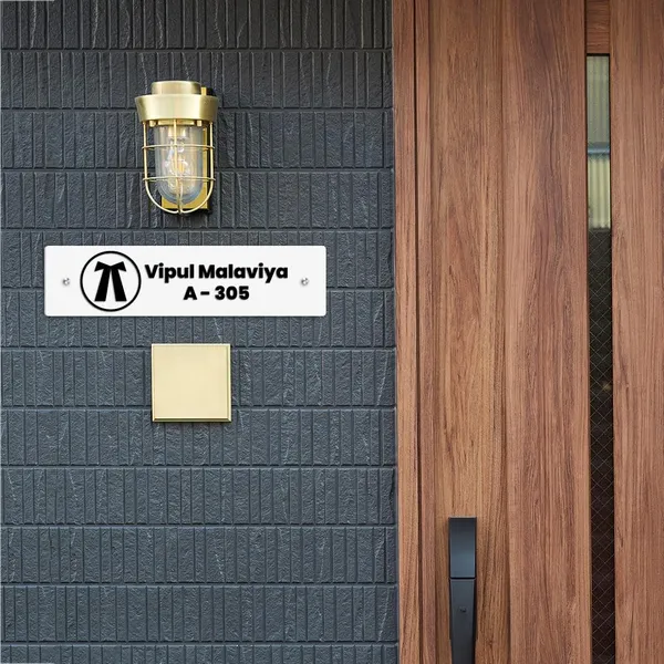 Acrylic_Door_Name_Plate