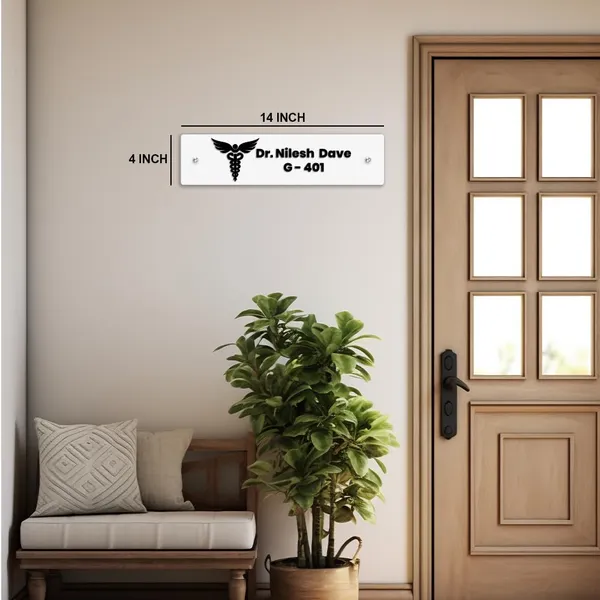 Acrylic_Door_Name_Plate