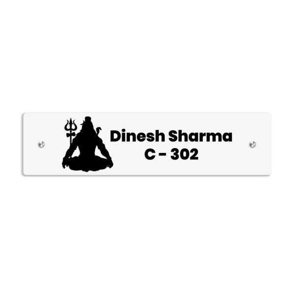 Acrylic_Door_Name_Plate