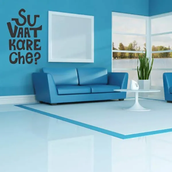 Vinyl_Black_Quote_Wall_Sticker