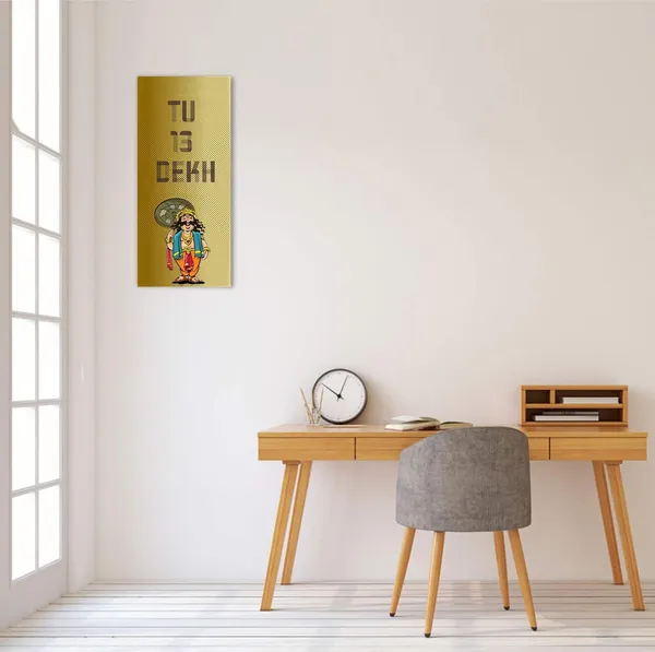 Wall_Sticker_With_Quotation