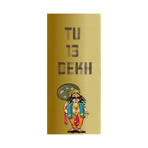 Wall_Sticker_With_Quotation