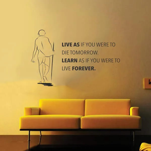 Vinyl_Quote_White_Wall_Sticker