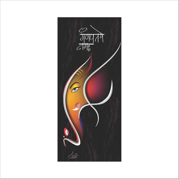 Mdf_Black_Ganesh_Wall_Sticker