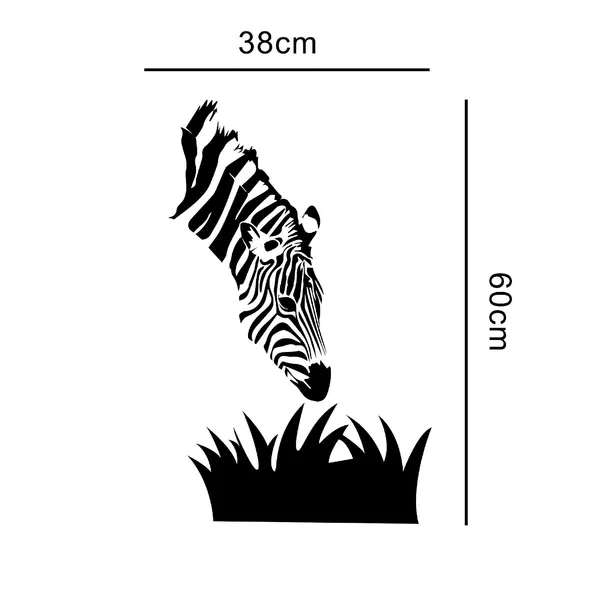 Vinyl_White_Zebra_Wall_Sticker