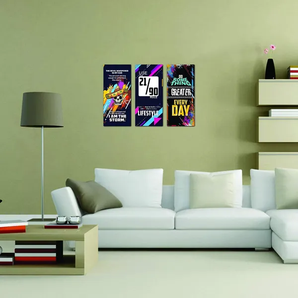 Mdf_Yellow_Printed_Wall_Sign