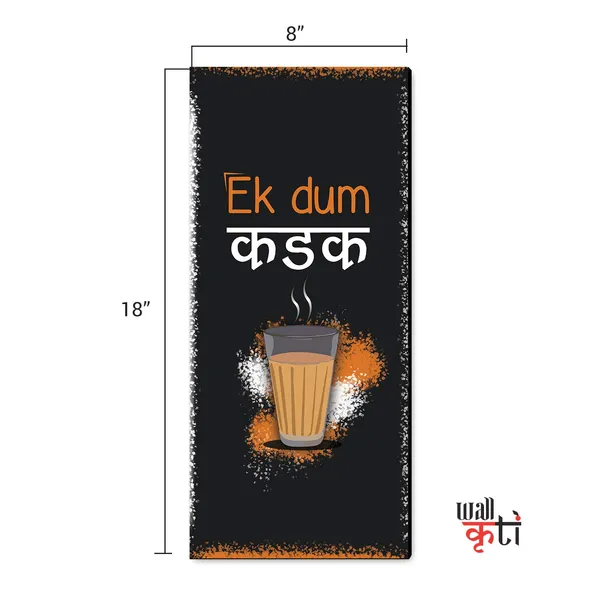 Pvc_Decorative_Multicolour_Wall_Sign