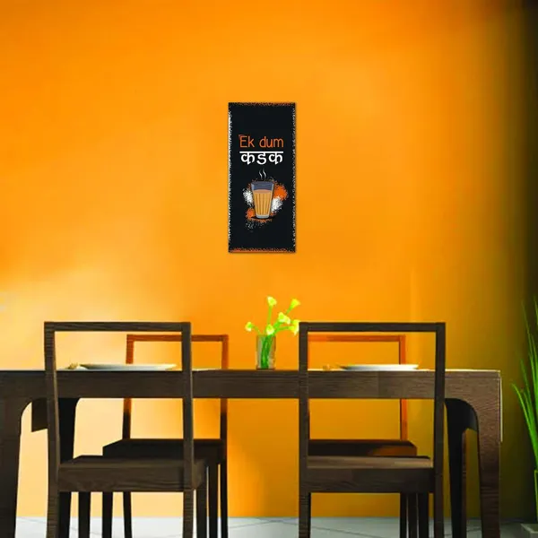 Pvc_Decorative_Multicolour_Wall_Sign