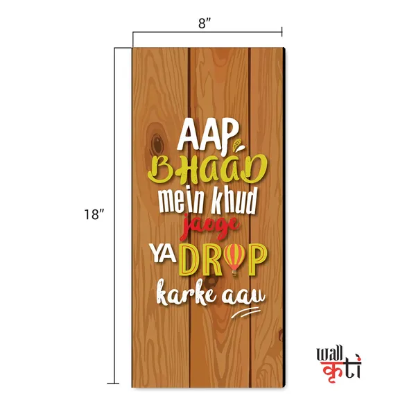 Wall_Sign