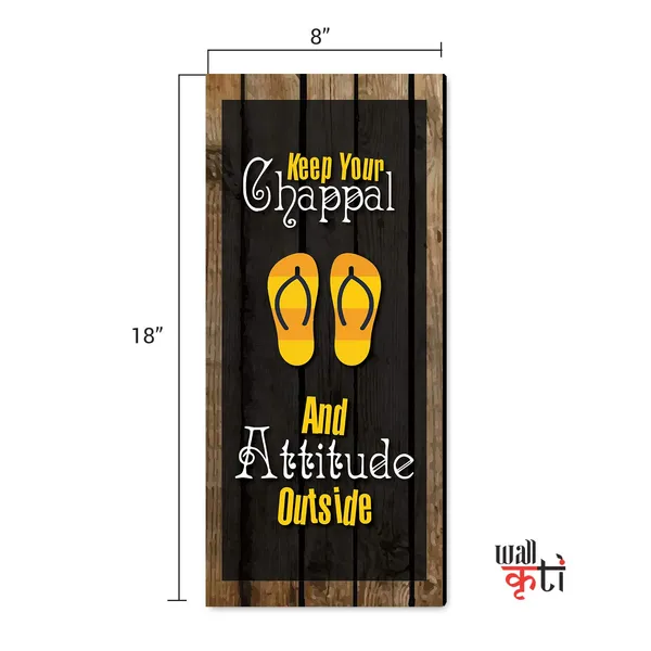Mdf_Black_Yellow_Wall_Sign