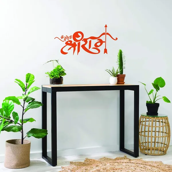Vinyl_White_Wall_Sticker