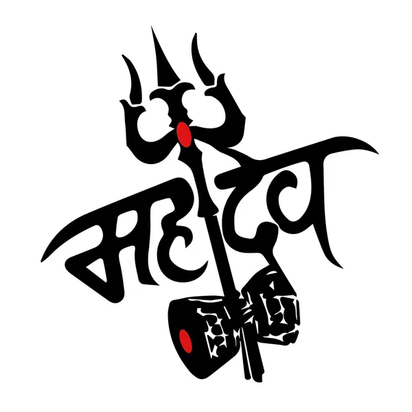 Vinyl_Black_Red_Mahadev_Devotional_Wall_Sticker